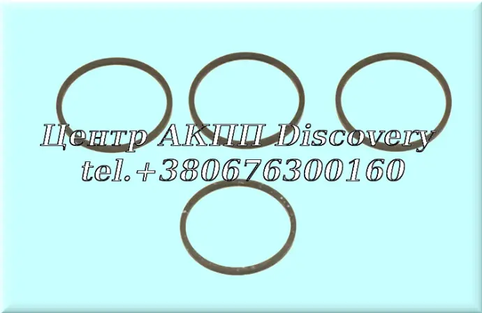 Комплект Тефлонових Кілець 9T45/50/60/65/8F35 (Transtec)