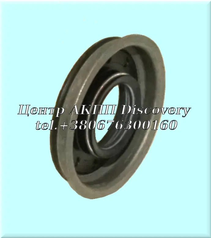 Сальник Вала Масляного Насоса GM 9T50 9T65/FORD 8F35 (Оригінал)