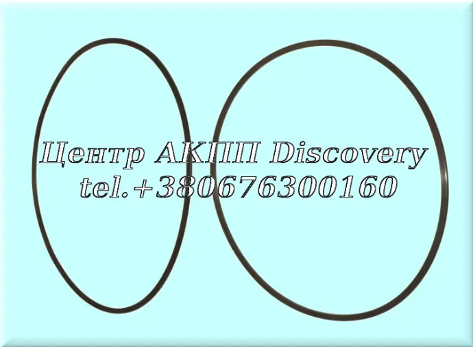 Комплект Ущільнень Пакет 1-2-3-4-5-6 9T45/50/60/65 (Transtar)