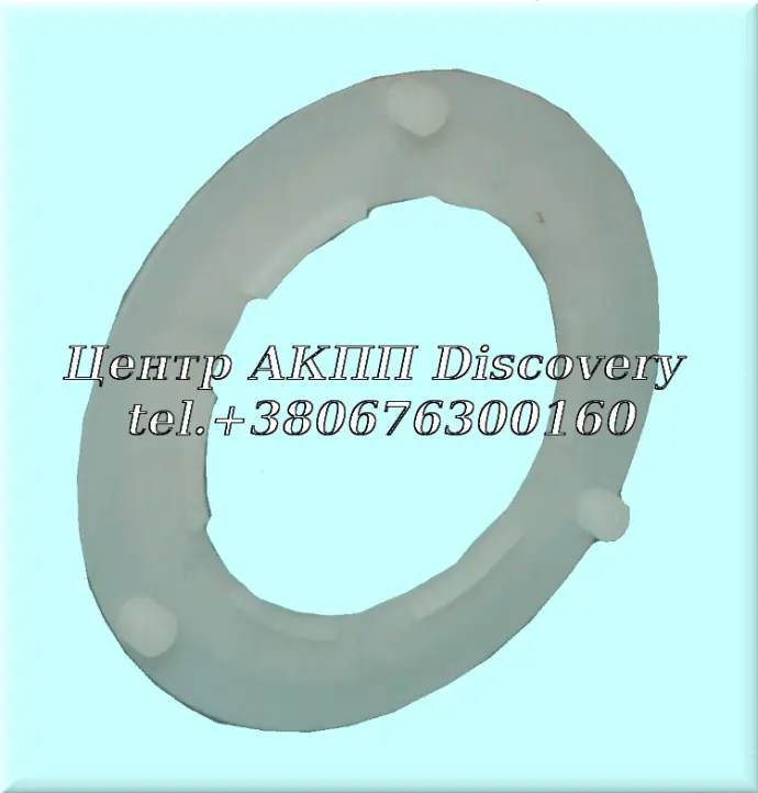 Washer Rear Hub To Sungear AW55-50SN / AW55-51SN