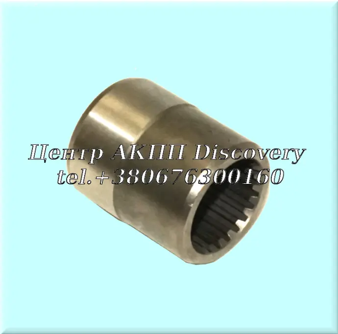 Transmission Differential Sleeve A750 (GFX)