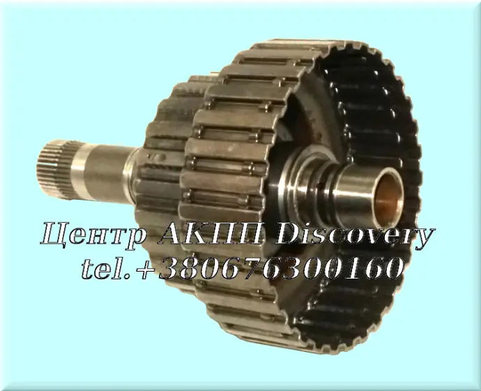 Корпус Зчеплення Пакет Forward/ 'K1' 095/096/097/098 1990-95 (Б/В)