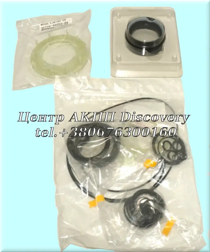Overhaul Kit 4WD UA80E/F, AWF8G45 2016-up (OEM)