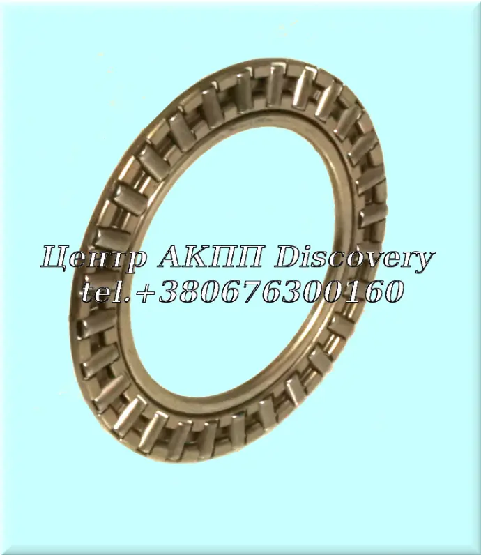 Bearing Gear 2nd BYFA (Used)