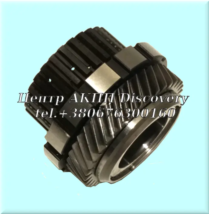 Gear 2nd BYFA (Used)