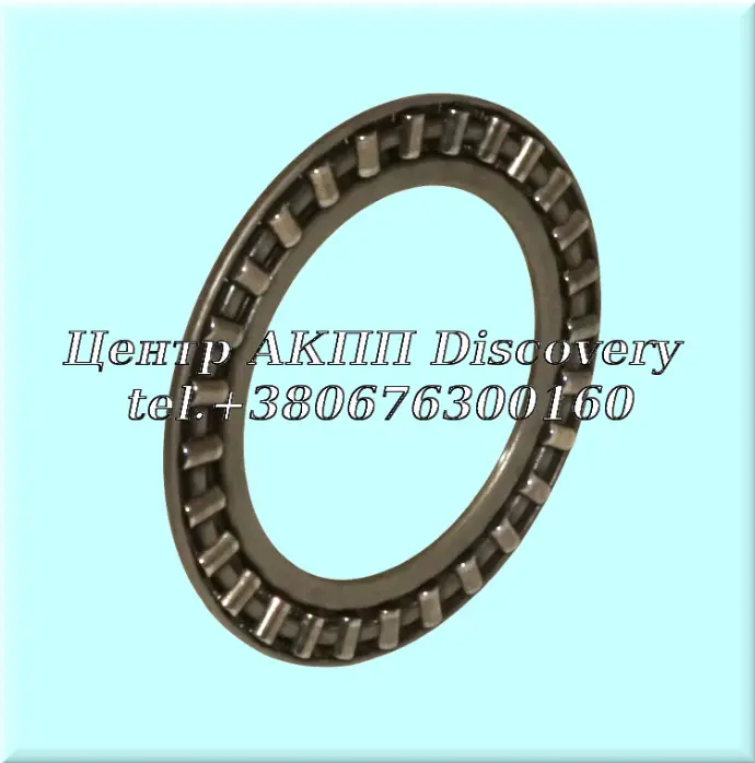 Bearing 5th Gear BYFA (Used)
