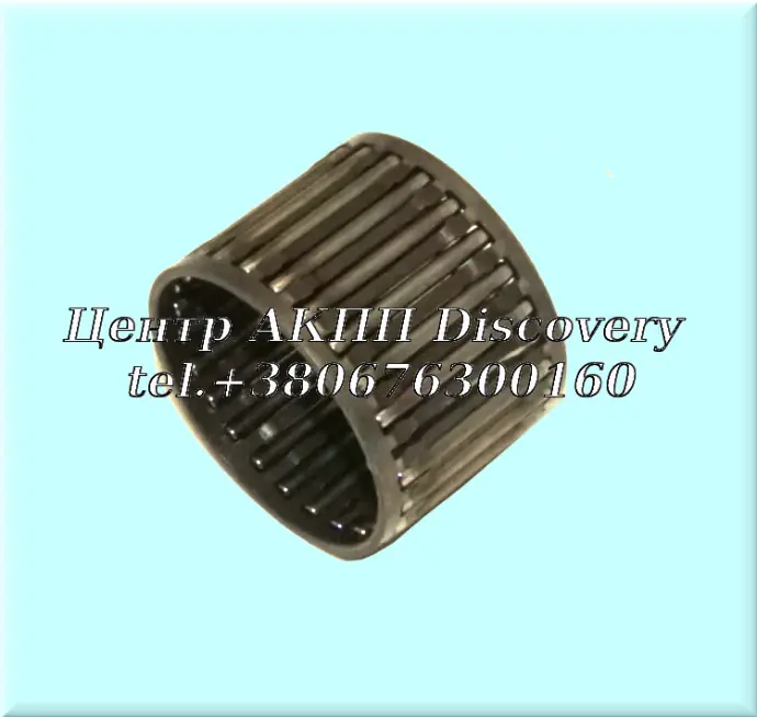 Bearing 5th Gear  BYFA (Used)