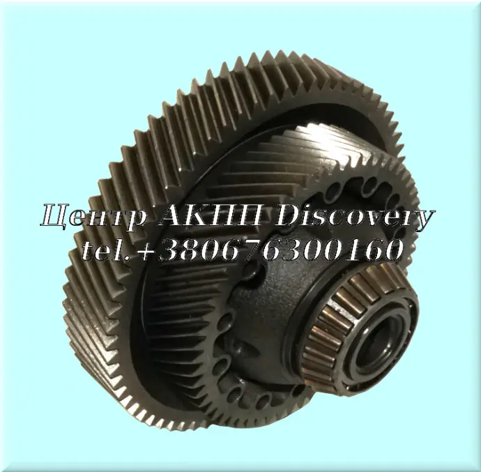 Differential Honda BYFA (Used)