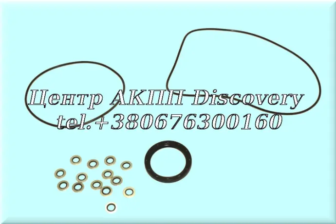 Комплект Ущільнень Масляного Насоса 6HP26 (ZF)