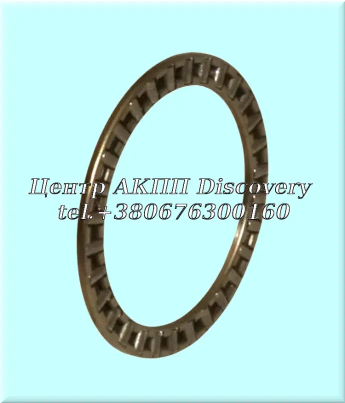 Bearing Gear 5-th BYFA (Used)