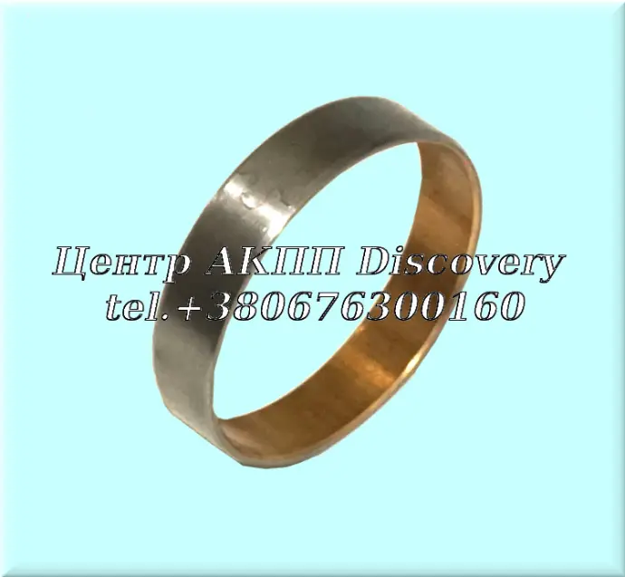 Bushing Planet 'P1' 8HP (Autoline)