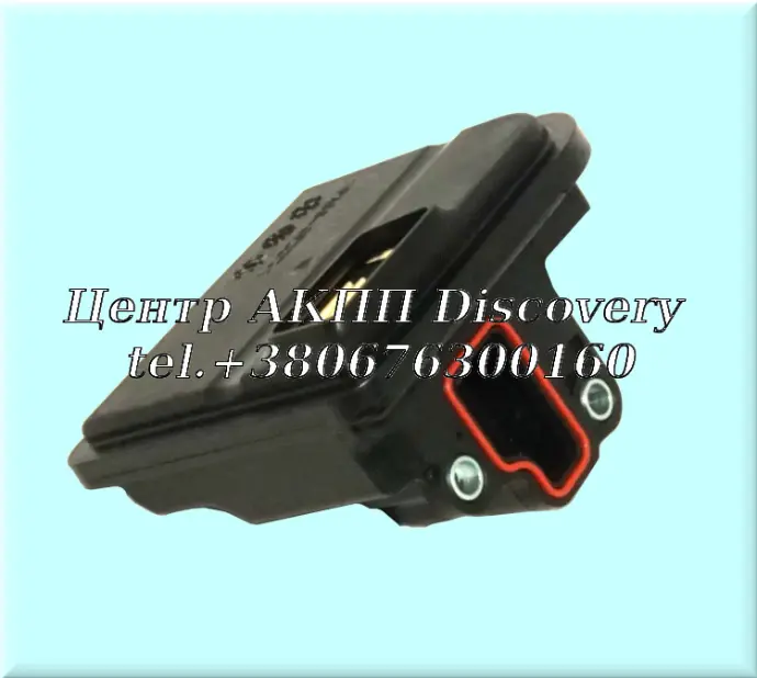 Фільтр АКПП UB80F/UA80 (Autoline)