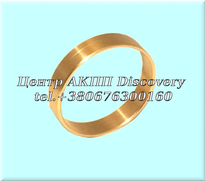 Bushing Drum 4-5-6/REVERSE 6T40/6T45/6F35 (GFX)