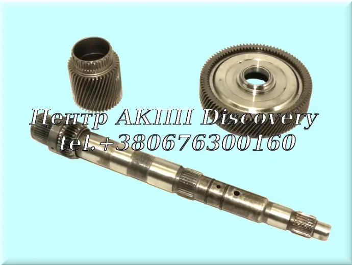 Комплект для Заміни Вхідного Валу АКПП 9HP48 (Б/В)