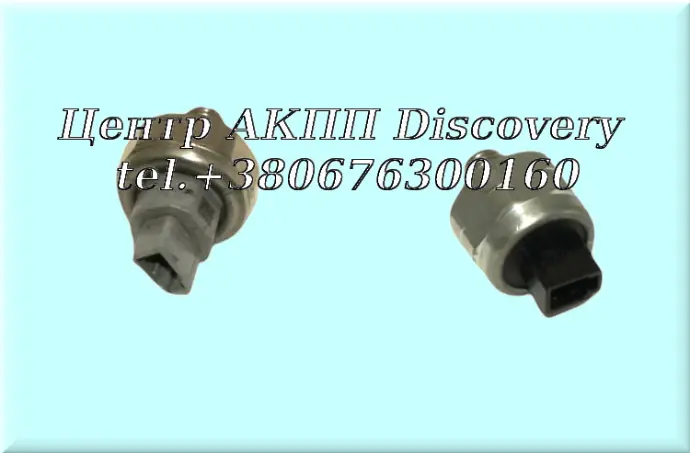 Комплект Датчиків тиску гідроблоку JATCO JF016E, JF017E — (CP5-18)