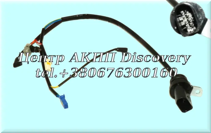 Внутрішня Проводка АКПП TF60SN, 09G, роз'єм 8 pin. 2006-up з датчиком тиску (GFX)