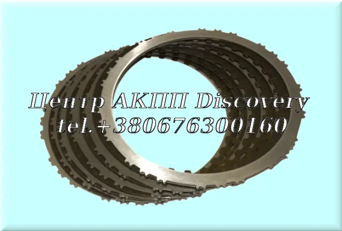 Комплект Дисків Зчеплення Пакет Overdrive A6MF2 (Оригінал)