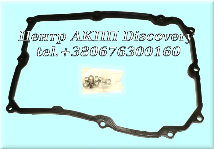 Gasket Pan AC60F (Transtar)
