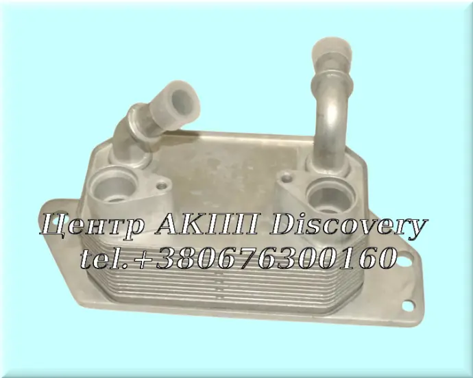Oil Cooller 6F35 (OEM)