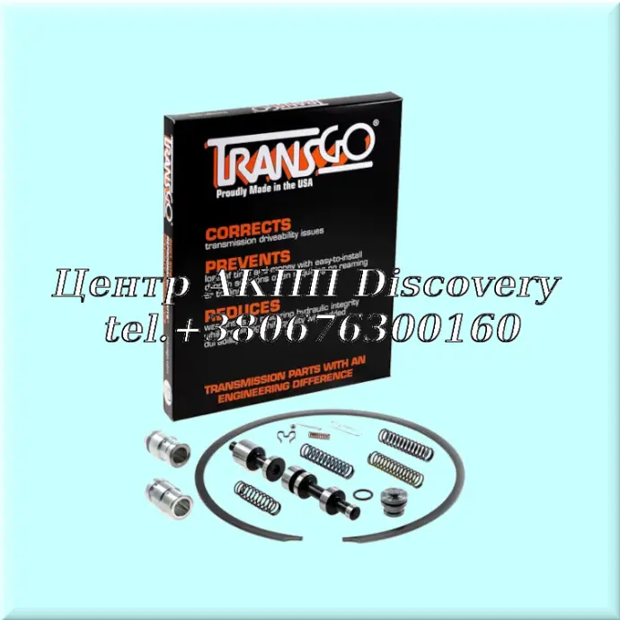 Line Pressure Control Repair Kit 5R110W (TransGo)