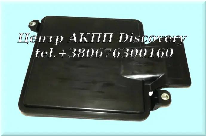 Filter 850RE 2 gen. 2018-up (Transtar)