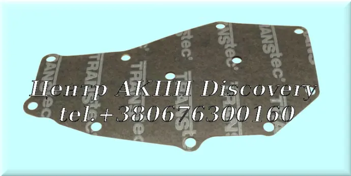 Gasket Valve Body 10R80 (Transtec)