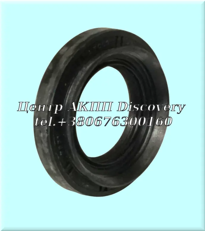 Seal Axle LH 4WD A6MF1/2 (Transtar)