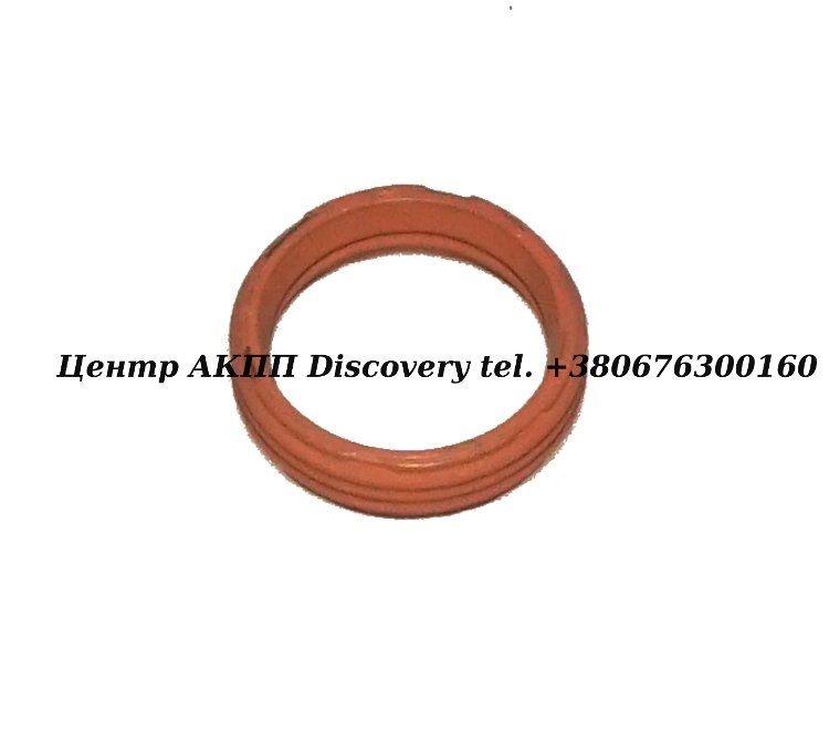 Кільце Ущільнююче Фільтра 6HP26X (ZF)