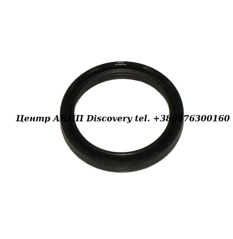Seal Output Shaft 6HP19/ 6HP21/6HP26/8HP45/ 8HP50/ 8HP70/75 (ZF)
