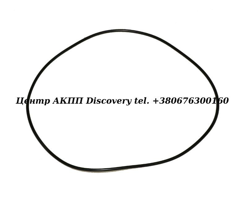 O-Ring Clutch "A/C" 6HP26 (ZF)