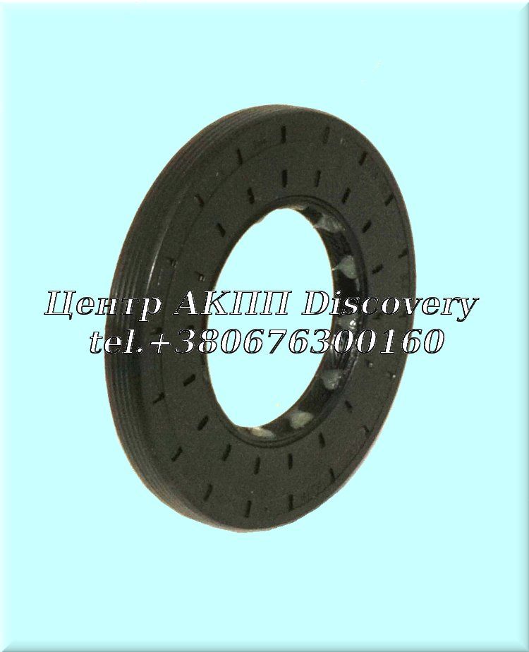 SEAL REAR 6HP26/ 8HP70 BMW (ZF)