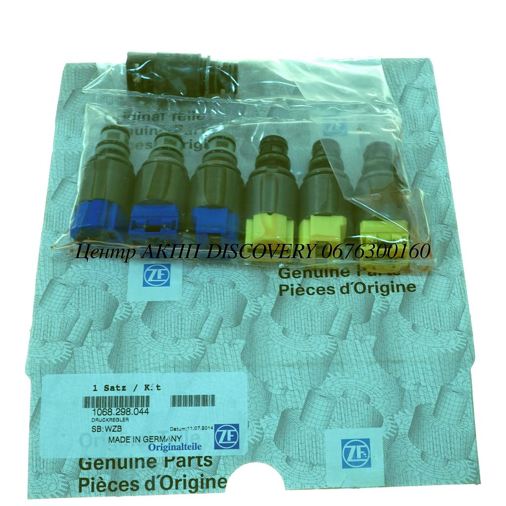 Комплект Електроклапанів 6HP19/6HP26 (ZF)