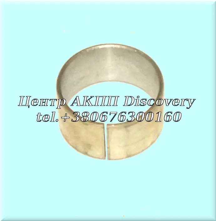 Втулка Ступиці Масляного Насоса 6HP26 (GFX)