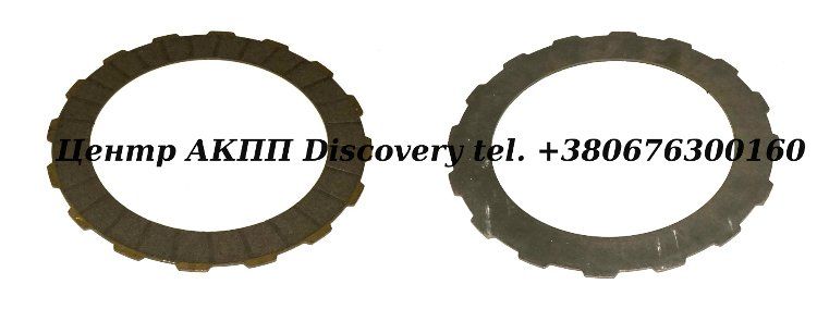 Friction Transfer Case Ext. Teeth 09D (Alto)