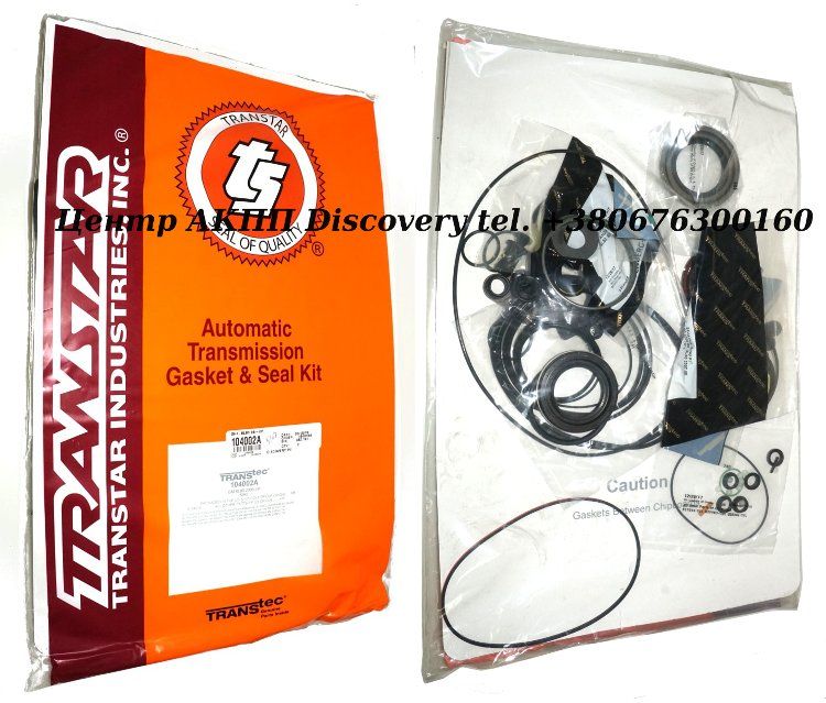 Комплект Уплотнений АКПП 6L80E 06-UP (Transtar)