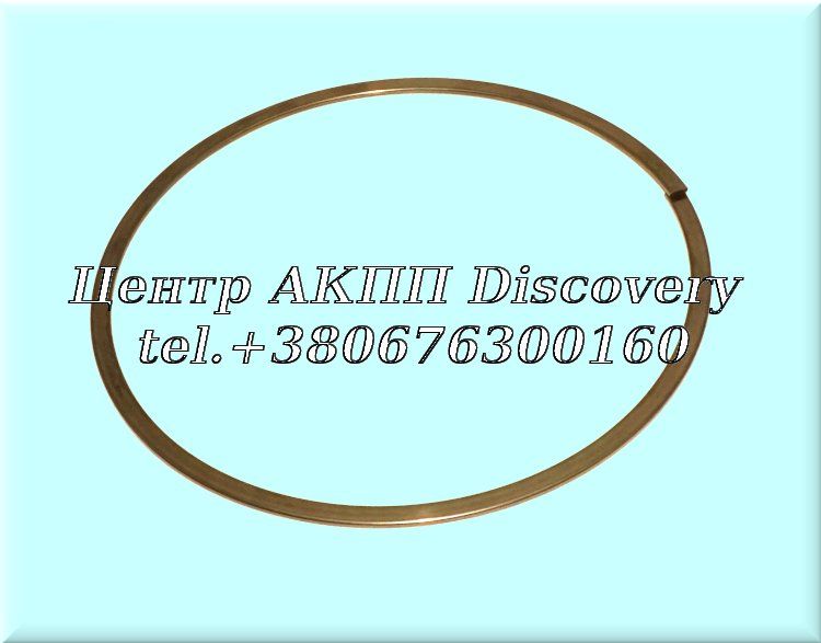 SNAP RING, 3-5/REV 6T30 09-UP (OEM)