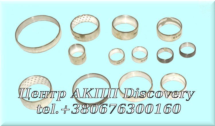 Bushing Kit 6T40, 6T45, 6F35 (Transtar)