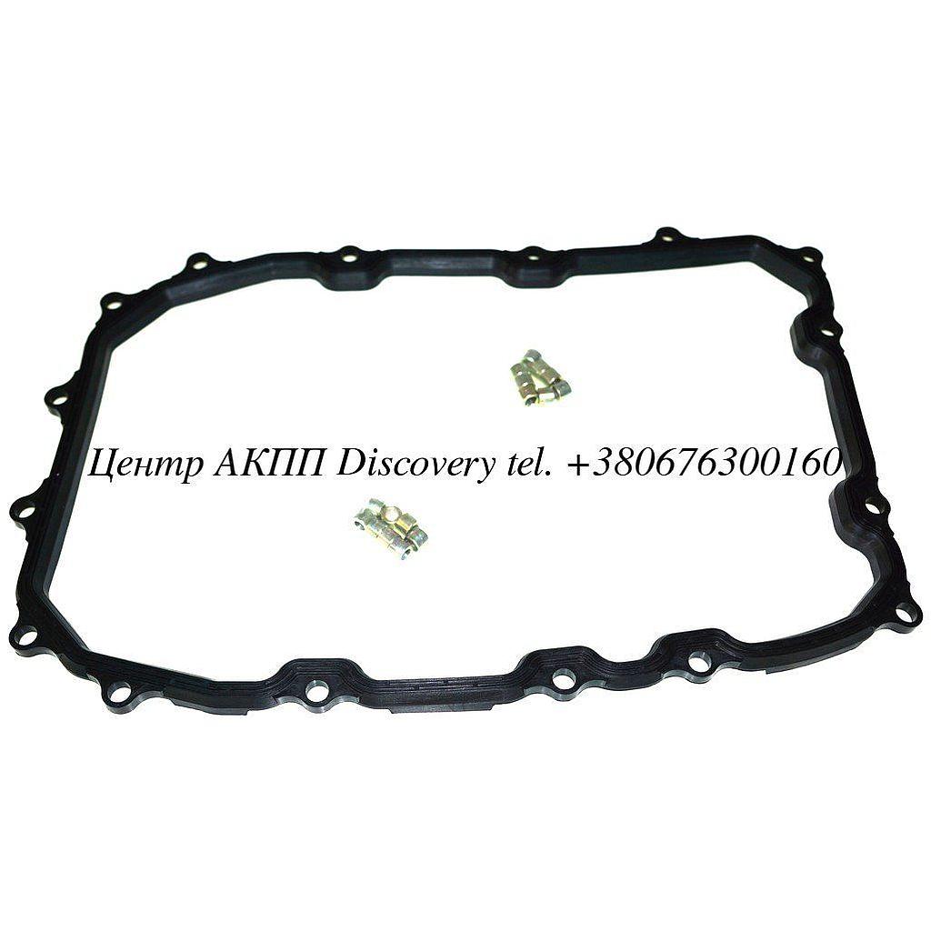 Gasket, Pan 09D (Autoline)
