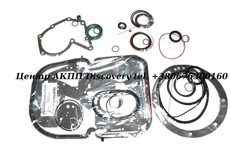 Overhaul Kit 722,3 (Autoline)