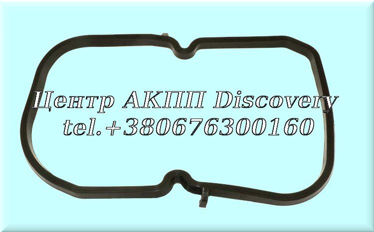 Прокладка Піддону АКПП 722.3/722.5 (Transtar)