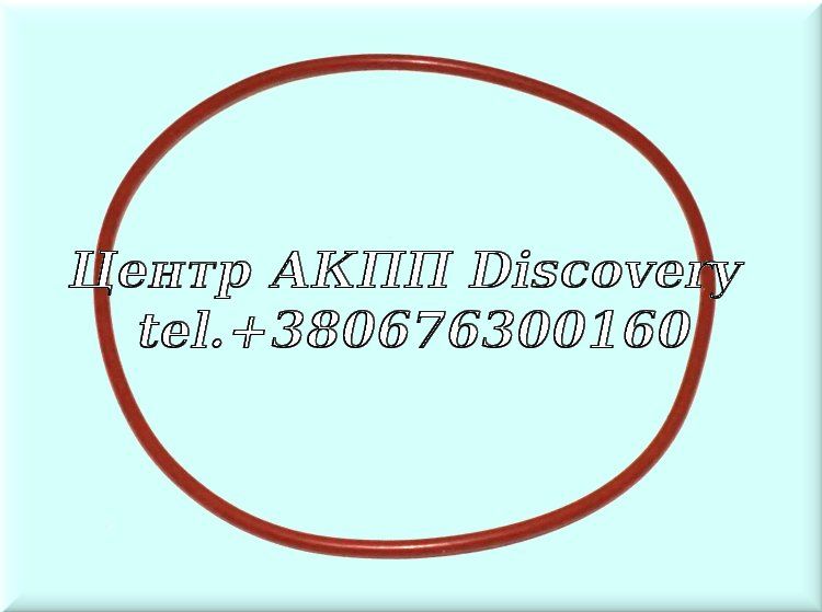 Seal Ring Piston Rear Band 722.3, 722.5 (OEM)