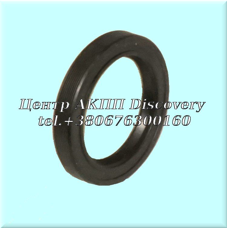 SEAL BRAKE BAND B2 722.3,722.4,722.5 (OEM)