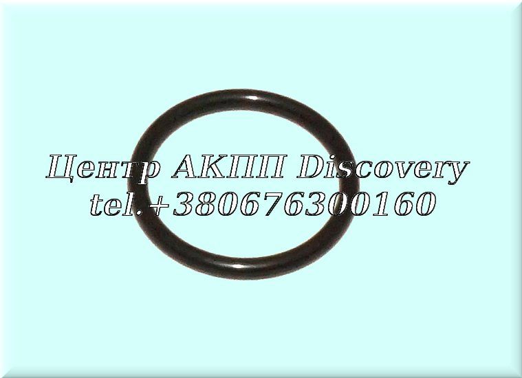 O-Ring Cable Kick-down 722.3 / 722.5 (OEM)