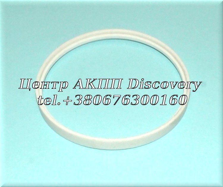 Sealing Ring Piston Band 'B2' 722.3, 722.5 (OEM)