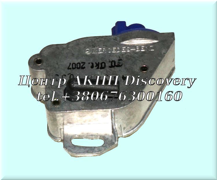 Vacuum Regulator 722.3 (OEM)