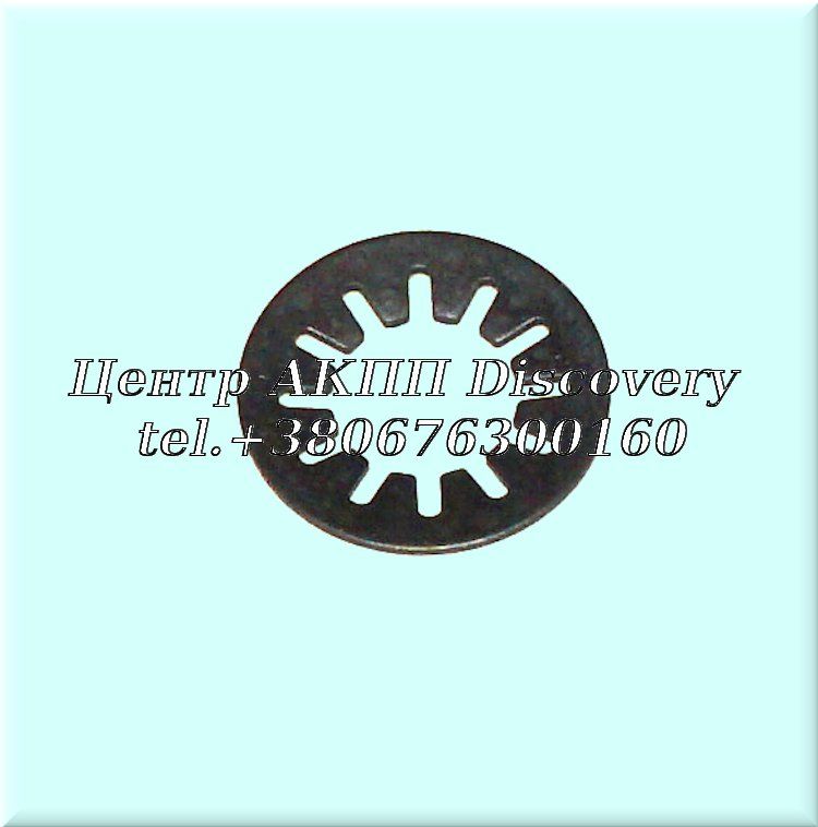 Lock Spring Piston Band 'B1' 722.3, 722.5 (OEM)
