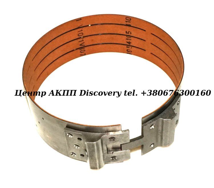 BAND FRONT 722.3  81-UP (Transtar)