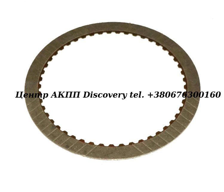 Фрикційний Диск Пакет Forward VW010 (Exedy)