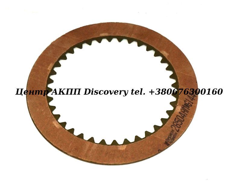 Фрикційний Диск Пакет K2 Mercedes 722.4 (Transtar)