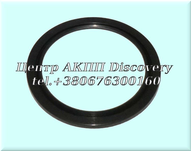 O-ring rear piston, Inner 722.4 (OEM)